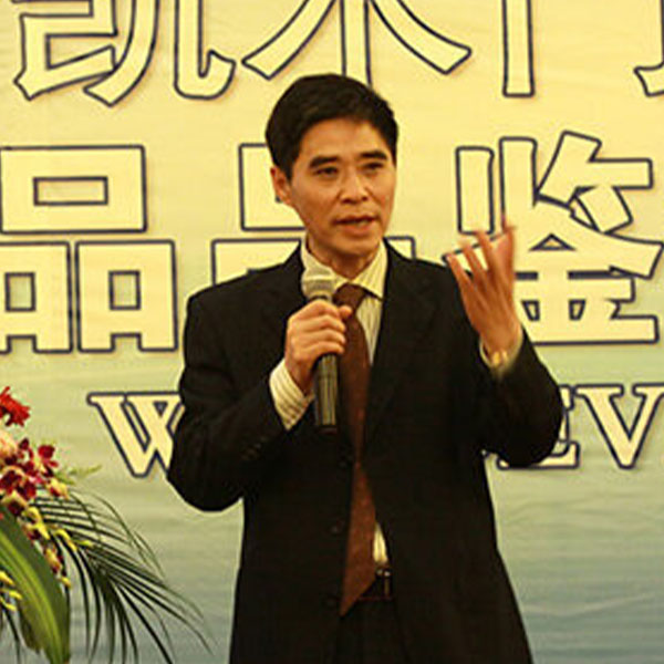 陳江富-金凱木門董事長