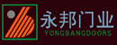 永邦門業(yè)