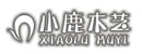 小鹿門業(yè)
