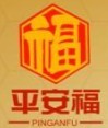 平安福門業(yè)