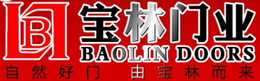 寶林門業(yè)