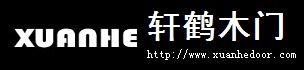 軒鶴木門