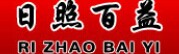 日照百益門(mén)業(yè)