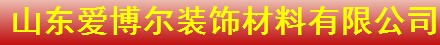 愛(ài)比利木門(mén)
