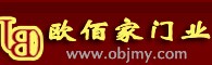 歐佰家木門(mén)