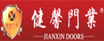 健馨木門(mén)