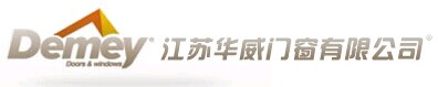 華威木門