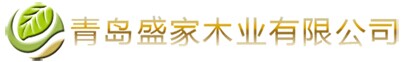 盛家木門
