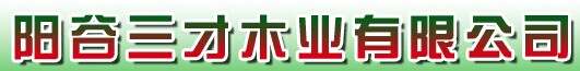 陽谷三才木門
