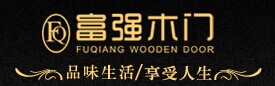 富強(qiáng)木門