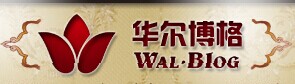 華爾博格木門