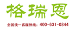 格瑞恩木門
