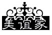 美誼家門業(yè)