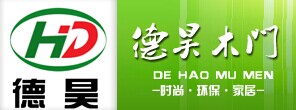 德昊木門