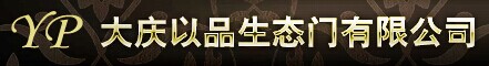 以品生態(tài)門