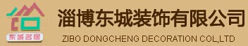 東城木門