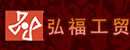 弘福木門(mén)
