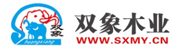 雙象木門