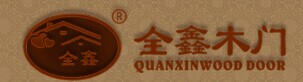 全鑫木門 