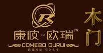 歐瑞木門