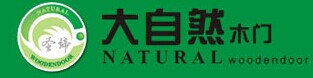 圣締大自然木門