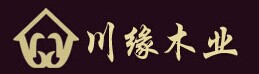 川緣木門