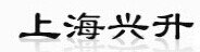 興升木門