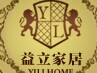 益立木門(mén)