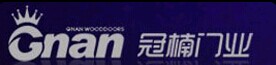 冠楠木門