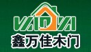 鑫萬(wàn)佳木業(yè)