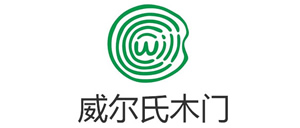 威爾氏木門(mén)