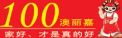 澳麗嘉木門