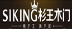 杉王木門