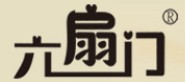 六扇門