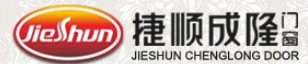 成隆門業(yè)