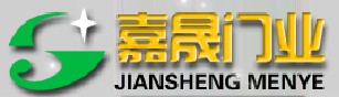 嘉晟門(mén)業(yè)