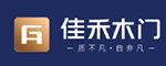 佳禾木門