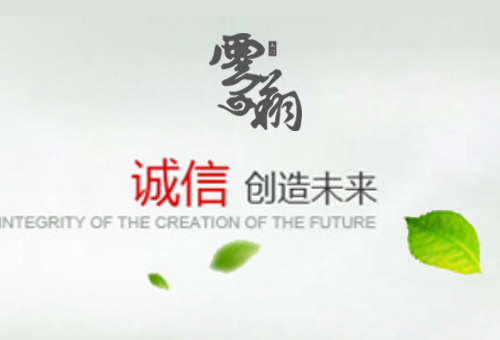 加盟雲(yún)翔木門(mén)