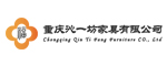 來福木門