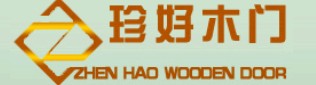 珍好木業(yè)