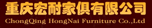 宏耐木業(yè)