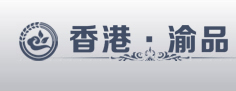 渝品木門