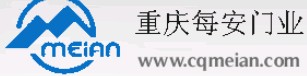每安門業(yè)
