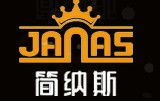 簡納斯門業(yè)