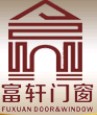 富軒門業(yè)