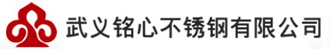 銘心門業(yè)