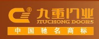 九重門業(yè)