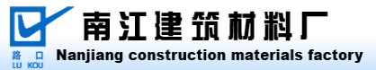 南江門業(yè)