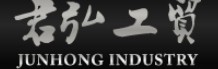 君弘門業(yè)