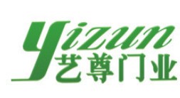 藝尊門業(yè)